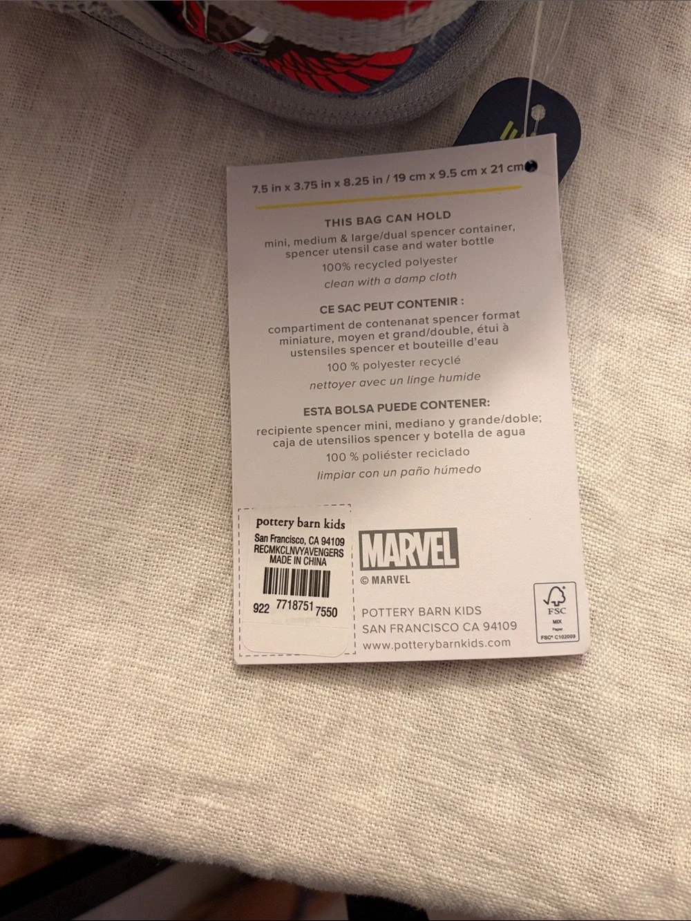 Pottery Barn Kids official marvel